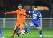 -亚眠对阵图卢兹：为了胜利不惜一切