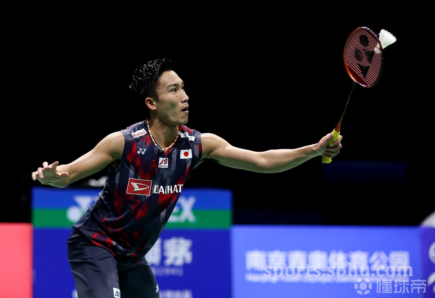 包含马来西亚羽毛球队完胜印度羽毛球队，桃田贤斗送出助攻的词条