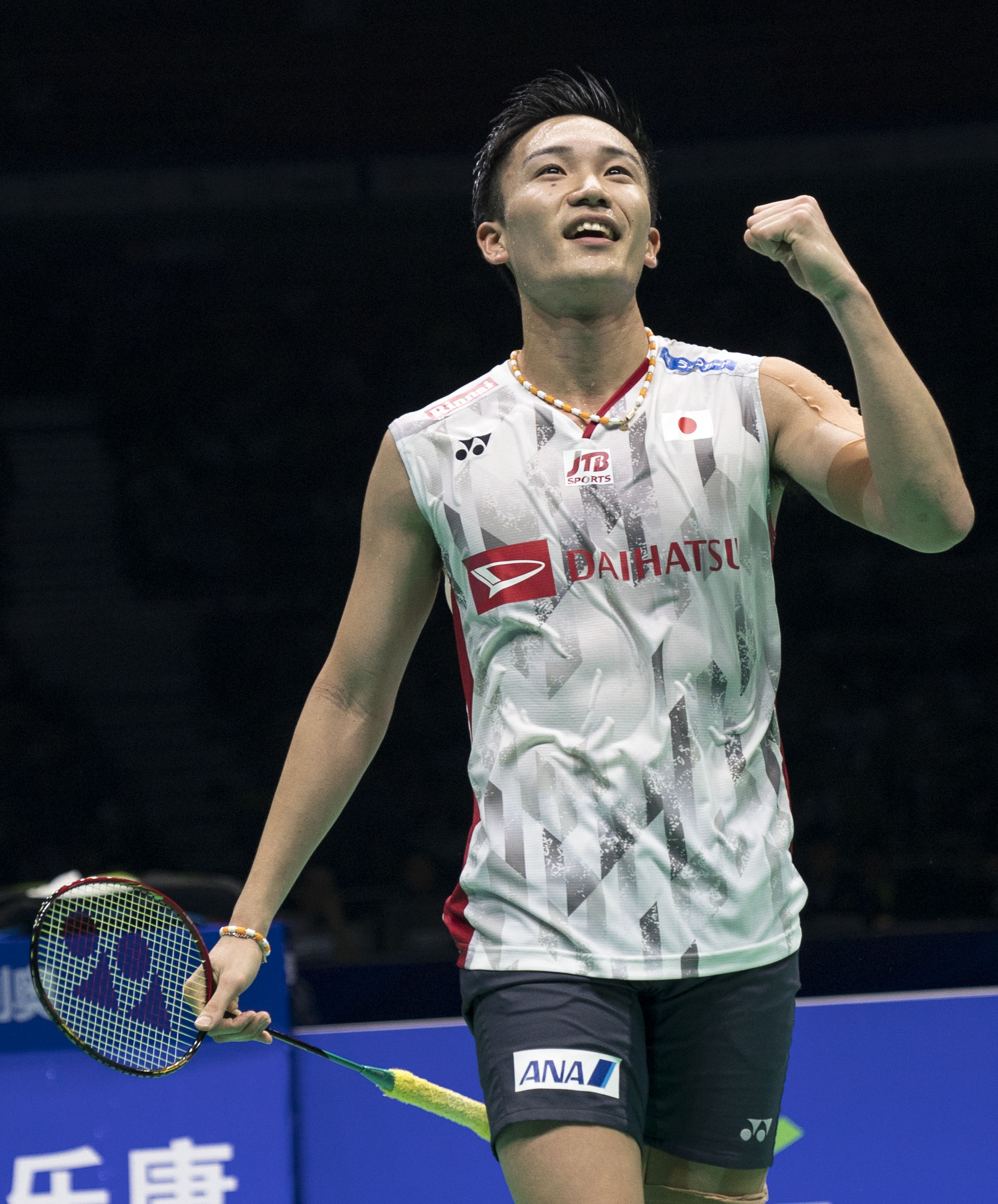 包含马来西亚羽毛球队完胜印度羽毛球队，桃田贤斗送出助攻的词条