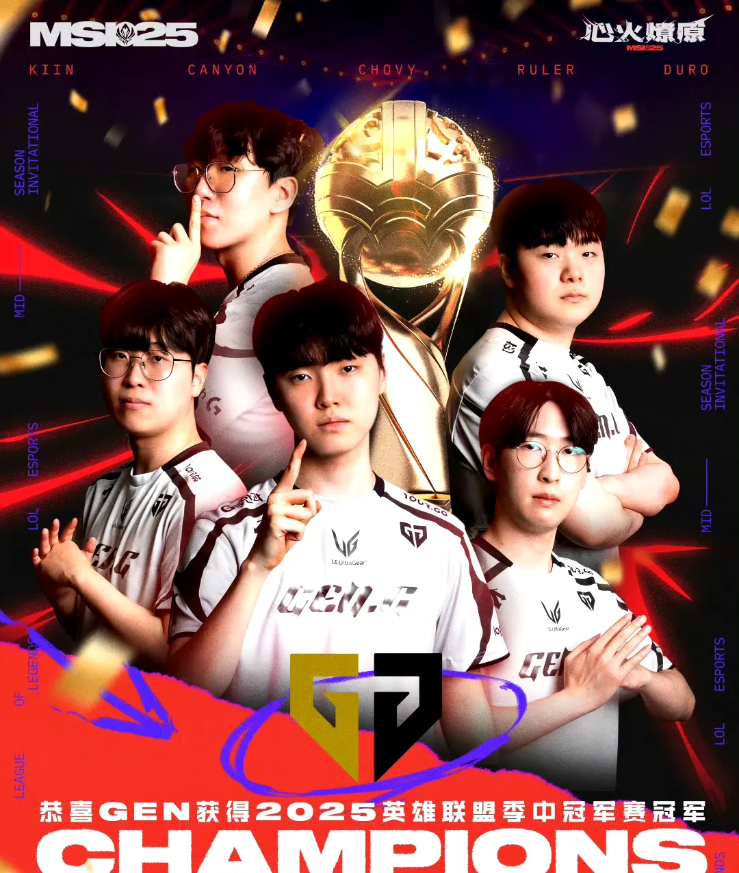 FPX力克RNG，Peanut拿下关键大龙焦点之战八强赛，成为赛场最大亮点的简单介绍